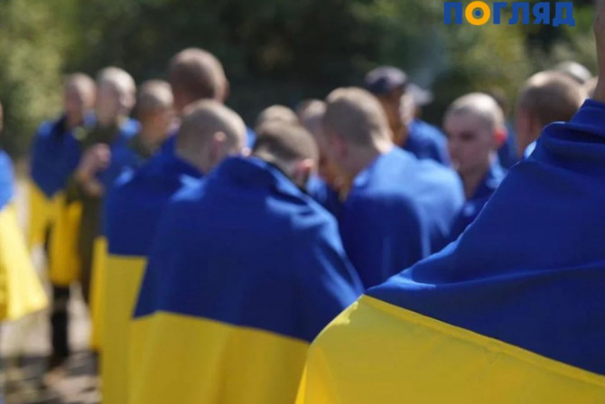 Новини - a0a012c7-a3fc-4b76-b3e1-7eb3eb6584c9 - зображення